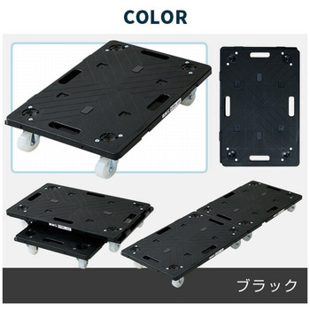 連結平台車 楽走くん 日東