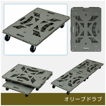 連結平台車 パレッティー YAMAZEN(山善)