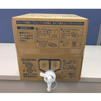 無香空間 空気と布の消臭ミスト - 小林製薬