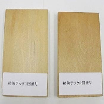 柿しぶ(本塗り用) ワイエステック