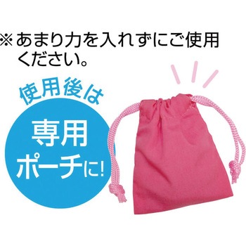 ネイルピーラー セーブインダストリー