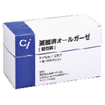 滅菌済みオールガーゼ 個包装 歯愛メディカル