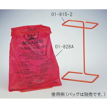 滅菌表示付オートクレーブバッグ 01シリーズ Thermo Fisher Scientific