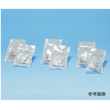 滅菌綿球#10 30球入×20袋 Yamato(大和工場)