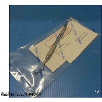 両頭スケーラー #G5-6 フリッツメディコ