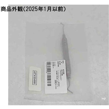 練成充填器 FCシリーズ - プレミアムプラスジャパン