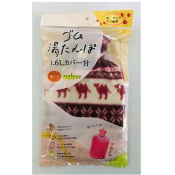 萬年 ゴム湯たんぽ1.6L カバー付 - 尾上製作所