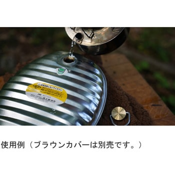 萬年 トタン湯たんぽ MYシリーズ - 尾上製作所