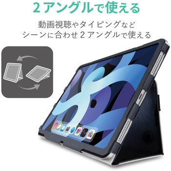 iPad Air 10.9インチ 第5世代 第4世代 (2022/2020年) ケース カバー 手帳型 フラップ ソフトレザー ハンドベルト 軽量 ブラック エレコム