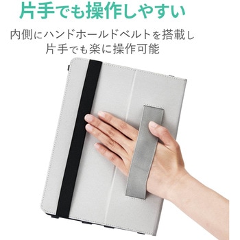 iPad Air 10.9インチ 第5世代 第4世代 (2022/2020年) ケース カバー 手帳型 フラップ ソフトレザー ハンドベルト 軽量 ブラック エレコム