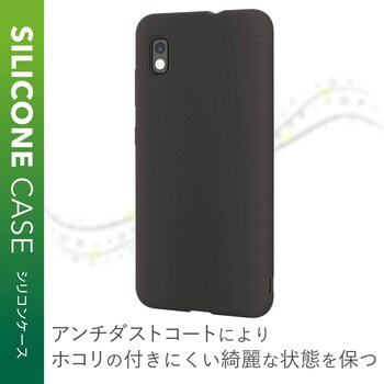 PM-G204SCBK Galaxy A21 ケース カバー シリコン 滑りにくい 握り