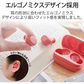 Lbt Tws10rd ワイヤレスイヤホン Bluetooth 完全 軽量 小型 通話 マイク付き 両耳 Bluetooth5 0 Iphone Android 1個 エレコム 通販サイトmonotaro