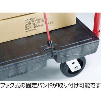 ヘビーデューティープラットフォームトラック ブラック ラバーメイド