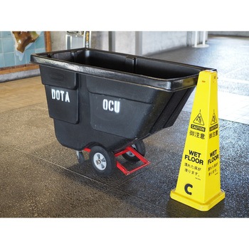 ティルトトラック ヘビーデューティータイプ ブラック ラバーメイド