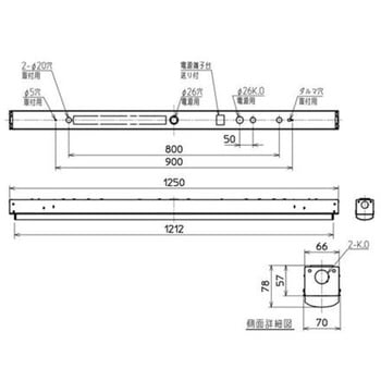 ライトユニット形ベースライト Myシリーズ 40形 トラフタイプ リニューアルタイプ 【受注生産品】 三菱電機