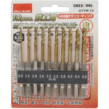 鉄工用ミドルタイプチタンドリル GREAT TOOL