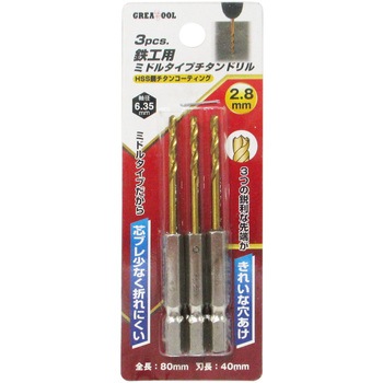 鉄工用ミドルタイプチタンドリル GREAT TOOL