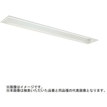 ライトユニット形ベースライト Myシリーズ 40形 オプション取付可能タイプ ファインベース 150幅 【受注生産品】 三菱電機