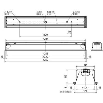 ライトユニット形ベースライト Myシリーズ 40形 オプション取付可能タイプ ファインベース 150幅 【受注生産品】 三菱電機