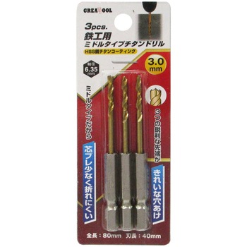 鉄工用ミドルタイプチタンドリル GREAT TOOL