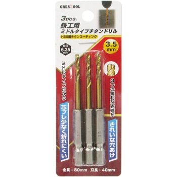 鉄工用ミドルタイプチタンドリル GREAT TOOL