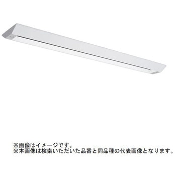 ライトユニット形ベースライト Myシリーズ 40形 学校用 [スクールファイン] 【受注生産品】 三菱電機
