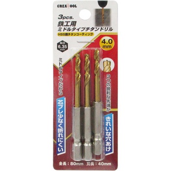 鉄工用ミドルタイプチタンドリル GREAT TOOL