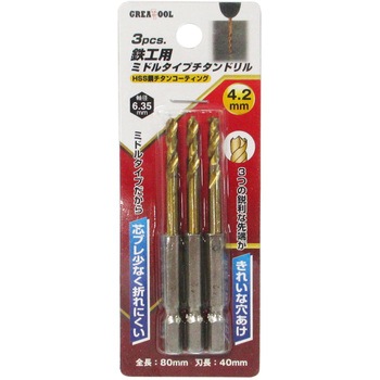 鉄工用ミドルタイプチタンドリル GREAT TOOL