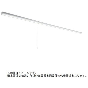ライトユニット形ベースライト Myシリーズ 110形  トラフタイプ プルスイッチ付 【受注生産品】 三菱電機