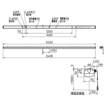 ライトユニット形ベースライト Myシリーズ 110形  トラフタイプ プルスイッチ付 【受注生産品】 三菱電機