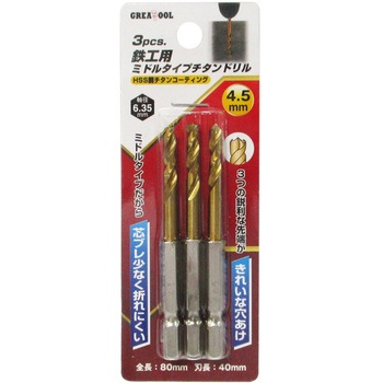鉄工用ミドルタイプチタンドリル GREAT TOOL