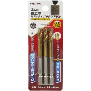 鉄工用ミドルタイプチタンドリル GREAT TOOL
