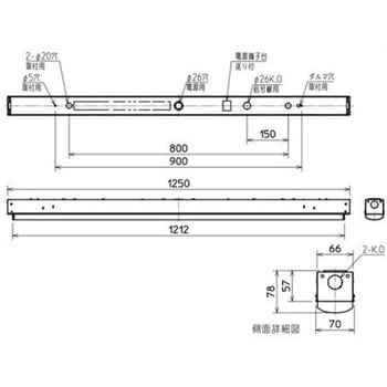 ライトユニット形ベースライト Myシリーズ 40形 トラフタイプ リニューアルタイプ 【受注生産品】 三菱電機