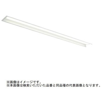 ライトユニット形ベースライト Myシリーズ 40形 連続取付専用タイプ 100幅 先端用 【受注生産品】 三菱電機