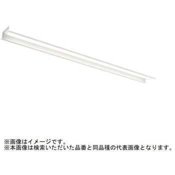 ライトユニット形ベースライト Myシリーズ 40形 連続取付専用タイプ 100幅 中間用 【受注生産品】 三菱電機