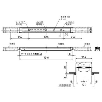 ライトユニット形ベースライト Myシリーズ 40形 連続取付専用タイプ 100幅 中間用 【受注生産品】 三菱電機