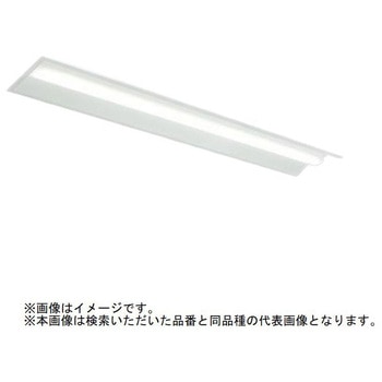 ライトユニット形ベースライト Myシリーズ 40形 連続取付専用タイプ 220幅 先端用 【受注生産品】 三菱電機