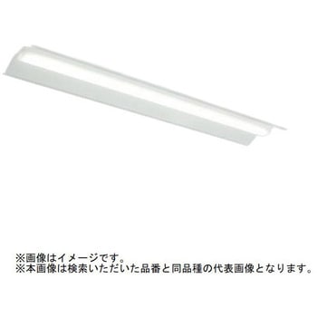 ライトユニット形ベースライト Myシリーズ 40形 連続取付専用タイプ 220幅 中間用 【受注生産品】 三菱電機
