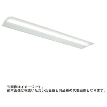 ライトユニット形ベースライト Myシリーズ 40形 連続取付専用タイプ 220幅 終端用 【受注生産品】 - 三菱電機