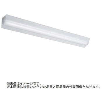 ライトユニット形ベースライト Myシリーズ 40形 コーナー灯 【受注生産品】 三菱電機