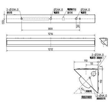 ライトユニット形ベースライト Myシリーズ 40形 コーナー灯 【受注生産品】 三菱電機
