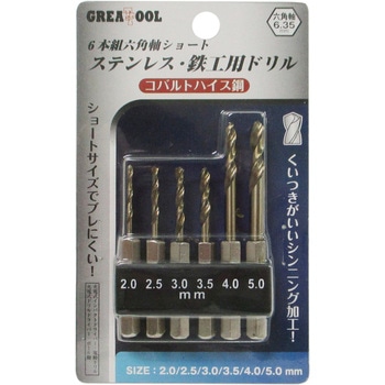 六角軸ショートドリルドリルセット GREAT TOOL