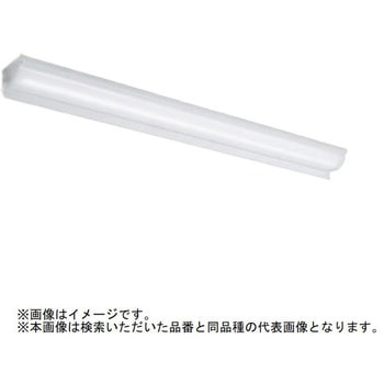ライトユニット形ベースライト Myシリーズ 40形 ウォールウォッシャ器具 【受注生産品】 - 三菱電機