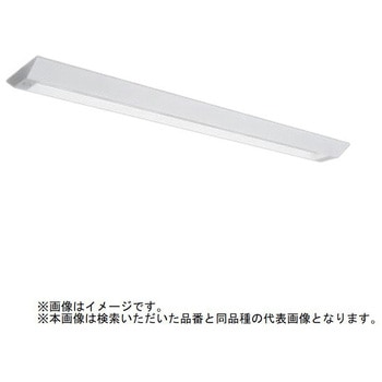 ライトユニット形ベースライト Myシリーズ 40形 学校用 [スクールファイン] 【受注生産品】 三菱電機