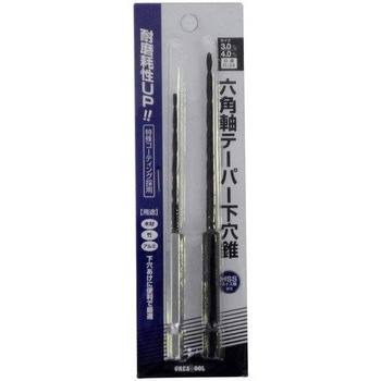 六角軸テーパー下穴錐 GREAT TOOL