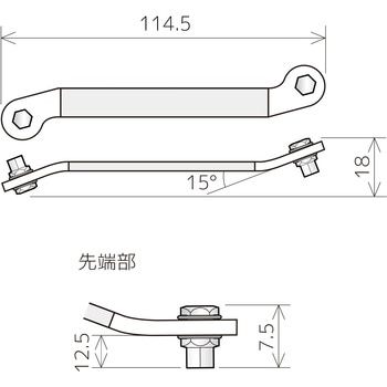 薄型ベントレンチ エンジニア