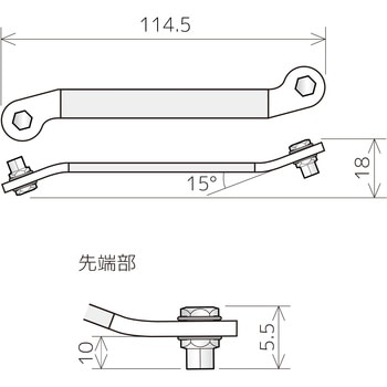 薄型ベントレンチ エンジニア