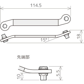 薄型ベントレンチ エンジニア