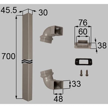 雨樋部品セット Lixil トステム 雨どい金具 通販モノタロウ Wpgk911