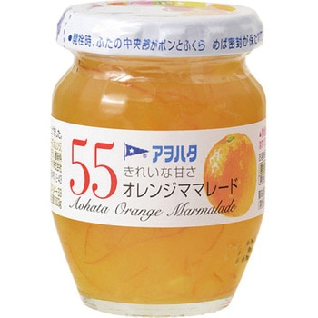 アヲハタ 55 オレンジママレード 150g x6 アヲハタ